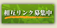 contents
