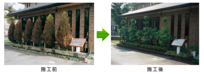 O様(津市)の施工画像