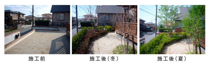 M様 和風の庭