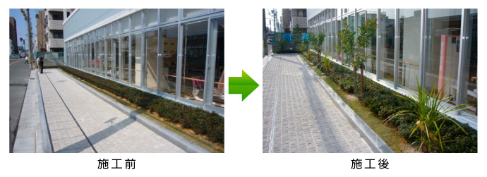 N様の施工画像